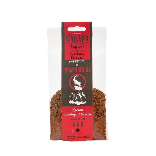 Madara by Tofillo – kompozycja ziół z Krety BBQ do grillowania 50g