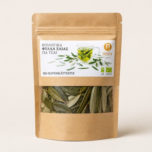 Poteus liście drzewa oliwnego Petroelia & Koroneiki do naparu 40g BIO