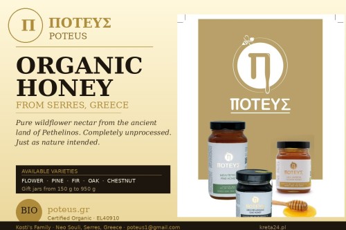 Poteus miód z Serres limited reserve ultra rare 450g BIO