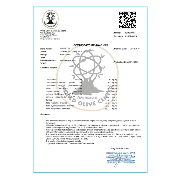 Asopiton oliwa wczesnego zbioru extra virgin ultra premium Koroneiki Monovarietal 500ml BIO – zdjęcie 2
