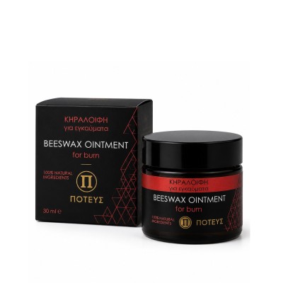 Poteus Balsam z woskiem pszczelim – oparzenia 30ml