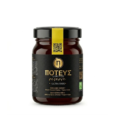 Poteus miód z Serres limited reserve ultra rare 450g BIO