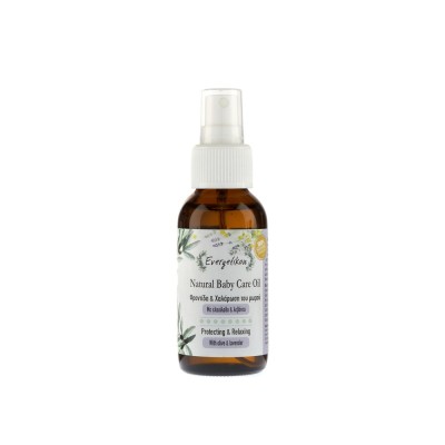 Evergetikon  Naturalny olejek pielegnacyjny dla niemowląt 50ml