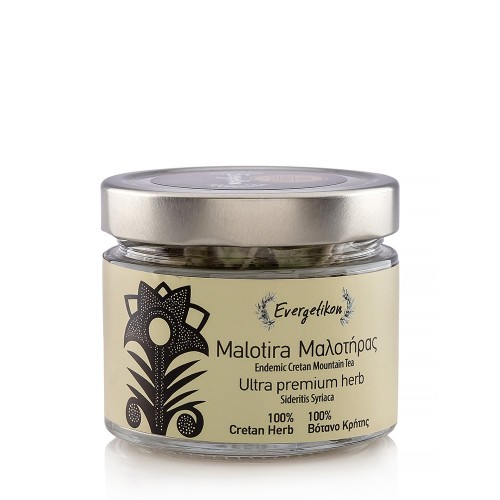 Evergetikon Malotira — endemiczna kreteńska herbata górska (Sideritis syriaca) 22g