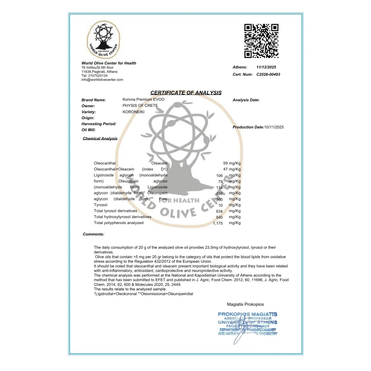 Physis of Crete oliwa extra virgin Korona premium 500ml – zdjęcie 2