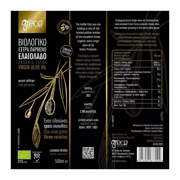 Greco oliwa extra virgin 500ml BIO – zdjęcie 3