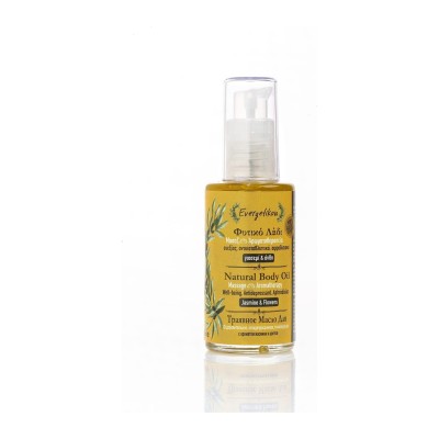 Olejek do masażu i aromaterapii jaśminowy 60ml