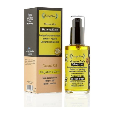 Olejek naturalny dziurawiec zwyczajny 60ml