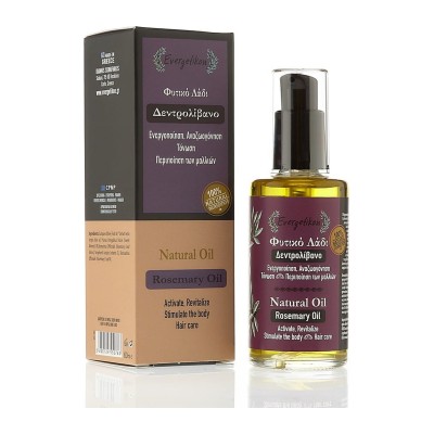 Olejek naturalny rozmaryn 60ml
