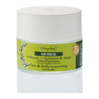 Żel aloesowy (Aloe Vera) 50ml
