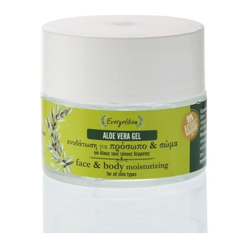 Żel aloesowy (Aloe Vera) 50ml