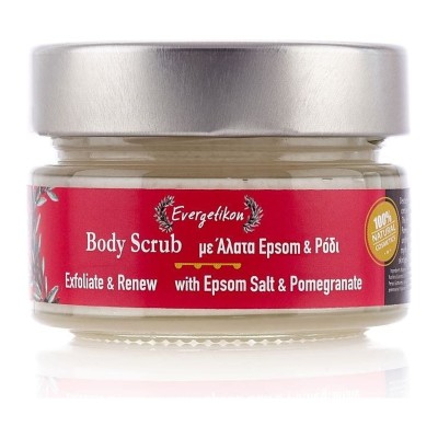 Peeling z solą Epsom i granatem 120ml