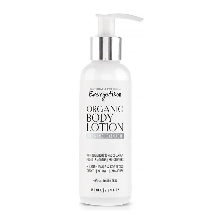 Evergetikon Organiczny ujędrniający balsam do ciała z kolagenem i kwiatem oliwki 150ml