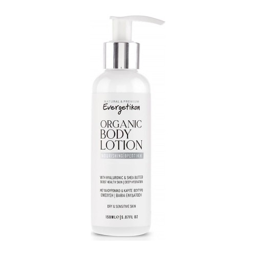 Organiczny odżywczy balsam do ciała z kwasem hialuronowym i masłem Shea 150ml