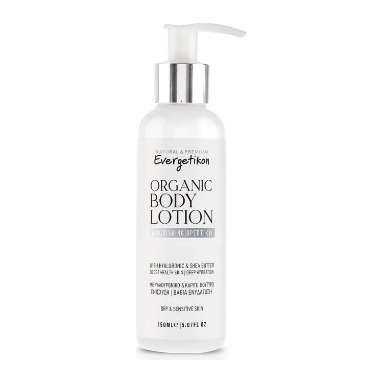 Evergetikon Organiczny odżywczy balsam do ciała z kwasem hialuronowym i masłem Shea 150ml