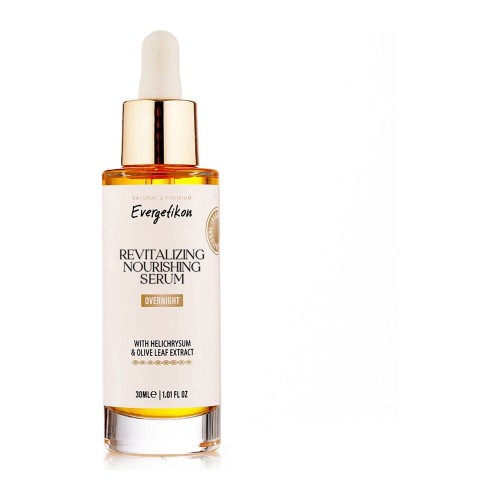 Evergetikon  Serum Aloe Vera nawilżające i rozświetlające