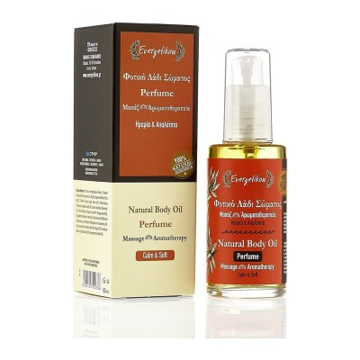 Evergetikon Naturalny Olejek do Masażu i Aromaterapii 60ml