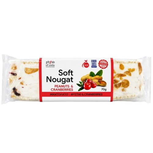 physis-of-crete-nugat-orzeszki-ziemne-zurawina-70g-1.jpg