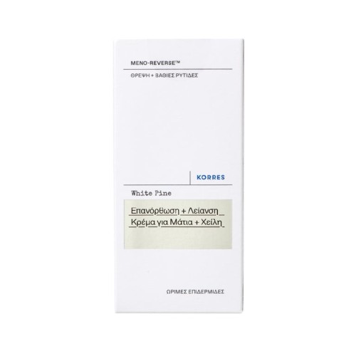 korres-white-pine-meno-reverse-krem-poprawiajacy-kontur-oczu-i-ust-15-ml-2
