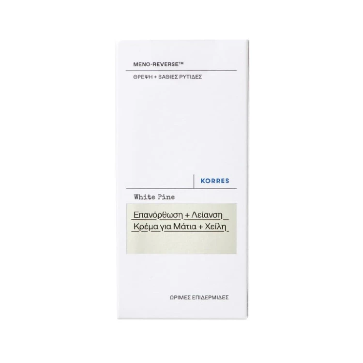 korres-white-pine-meno-reverse-krem-poprawiajacy-kontur-oczu-i-ust-15-ml-2