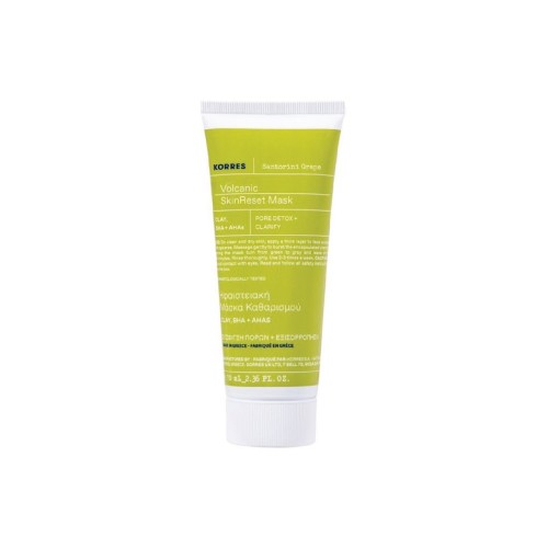 korres-santorini-grape-maska-do-twarzy-volcanic-skinreset-70-ml-1