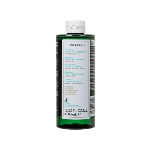 korres-szampon-meski-przeciw-wypadaniu-wlosow-cystine-minerals-400-ml-3