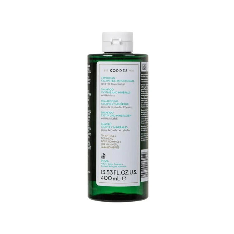 korres-szampon-meski-przeciw-wypadaniu-wlosow-cystine-minerals-400-ml-3