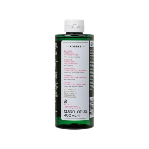 korres-szampon-damski-przeciw-wypadaniu-wlosow-cystine-glycoproteins-400-ml-3