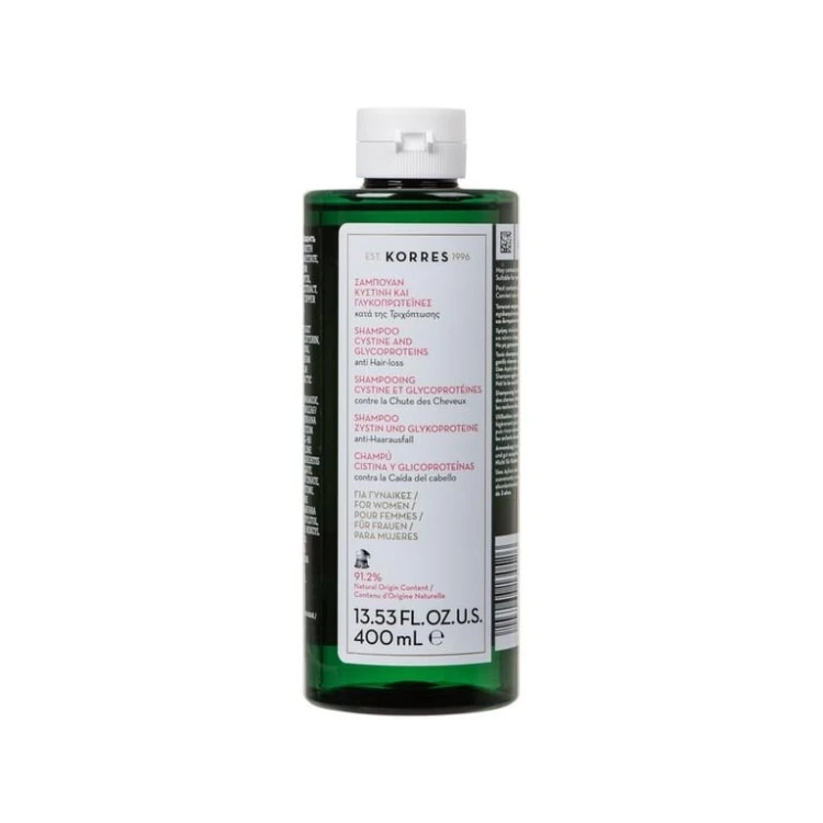 korres-szampon-damski-przeciw-wypadaniu-wlosow-cystine-glycoproteins-400-ml-3