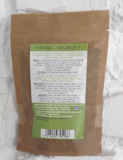 Tofillo Oregano (dzikie) z Krety 30g – zdjęcie 3
