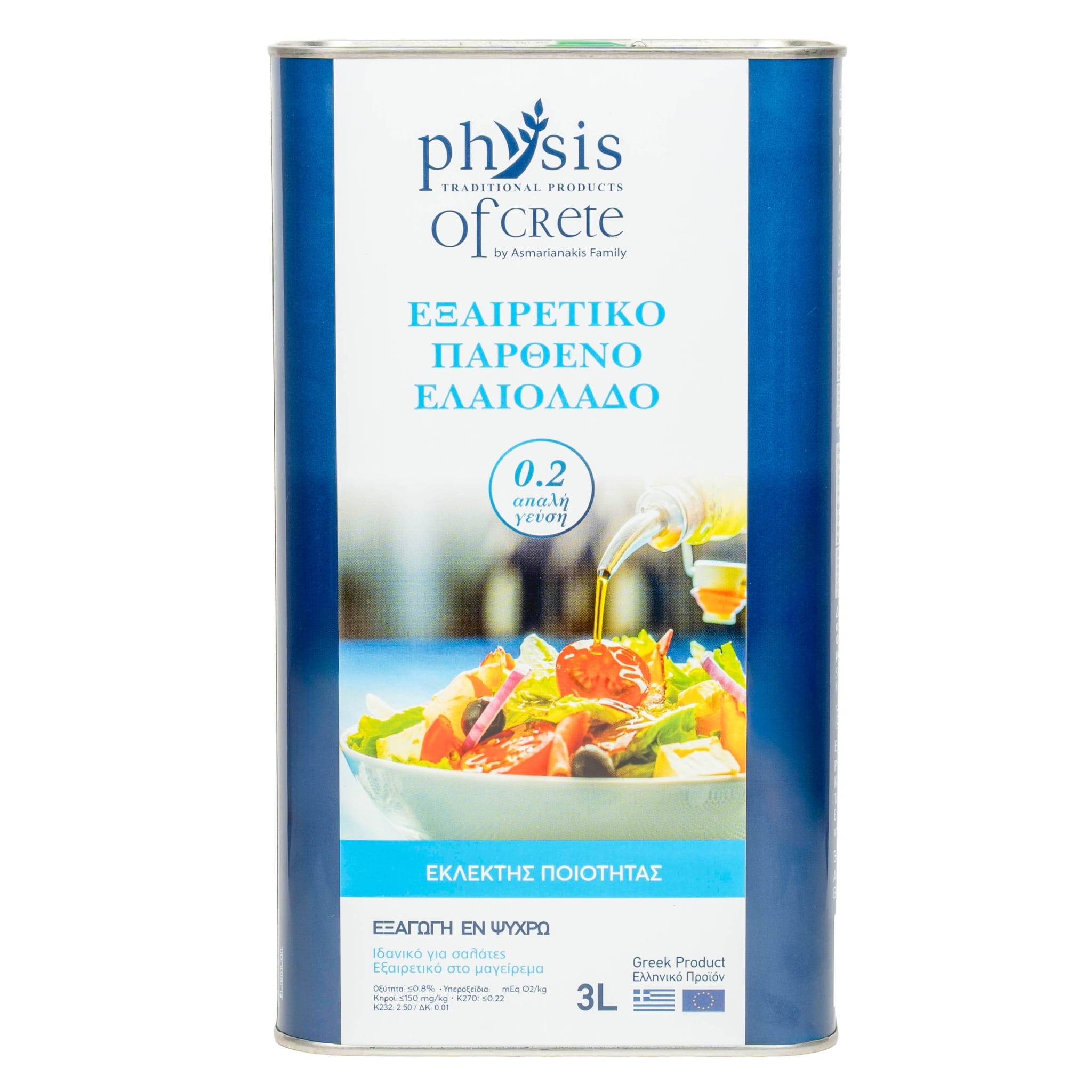 Physis of Crete oliwa extra virgin łagodna do sałatek 3l – zdjęcie 2