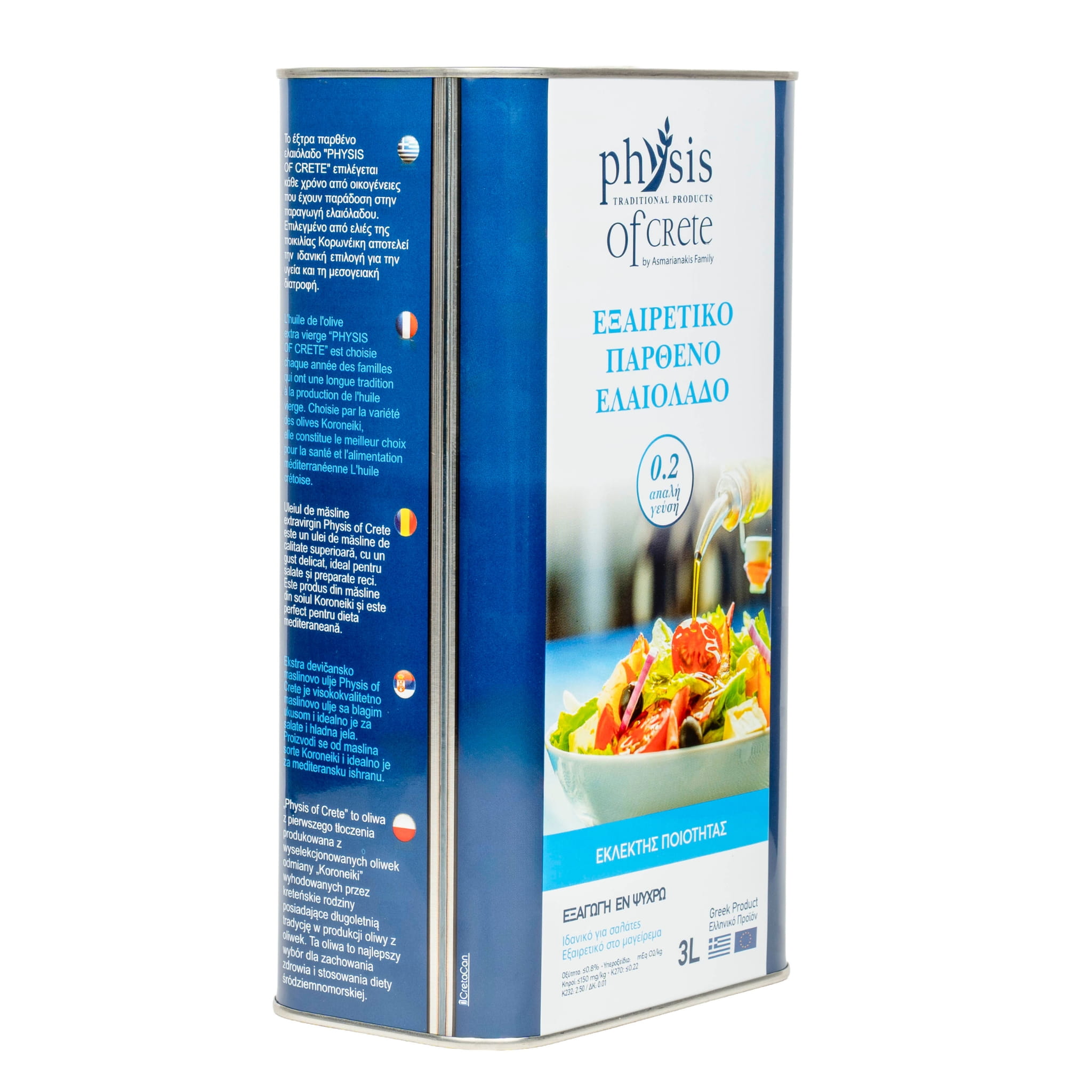Physis of Crete oliwa extra virgin łagodna do sałatek 3l – zdjęcie 3