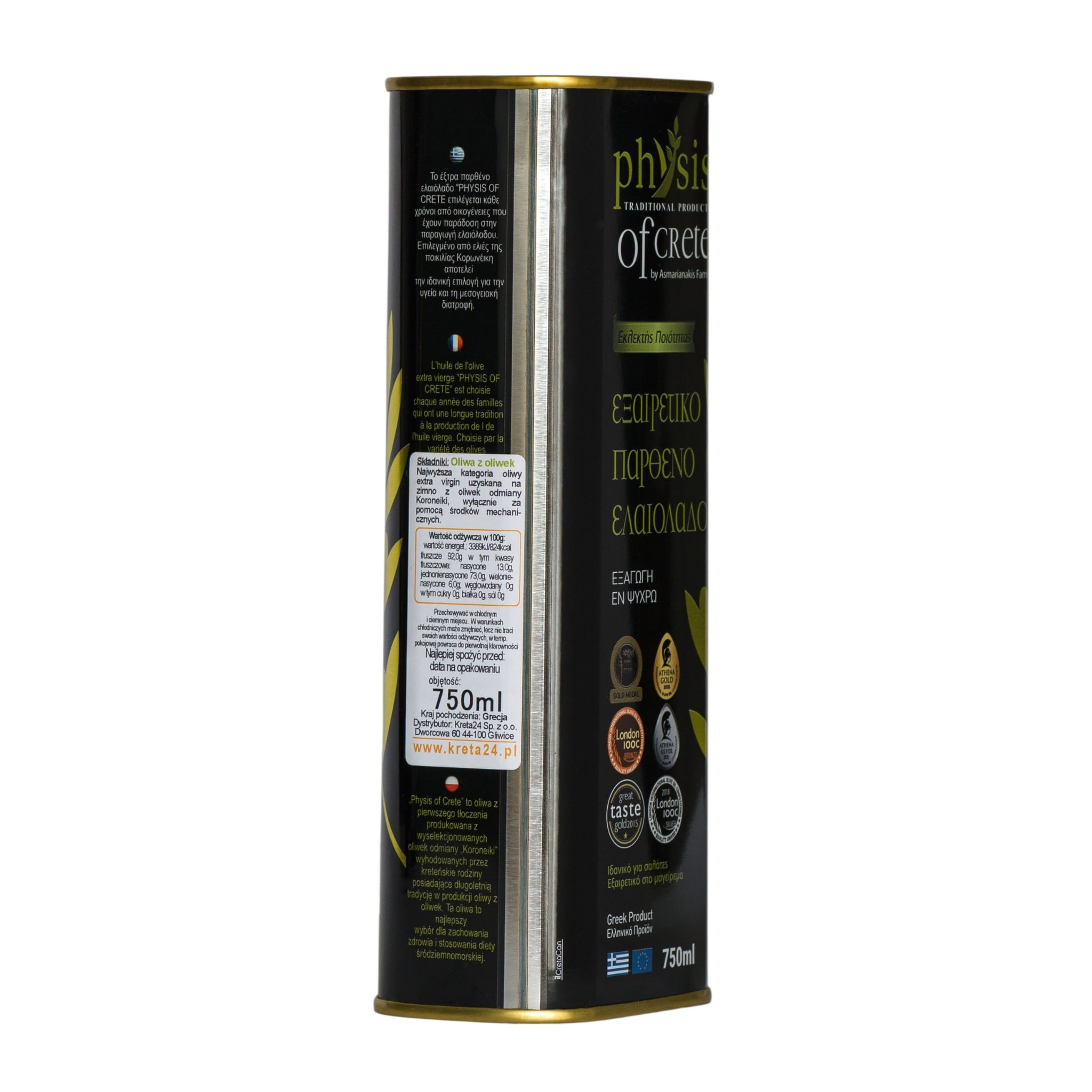 Physis of Crete oliwa extra virgin 0.2 750ml – zdjęcie 3