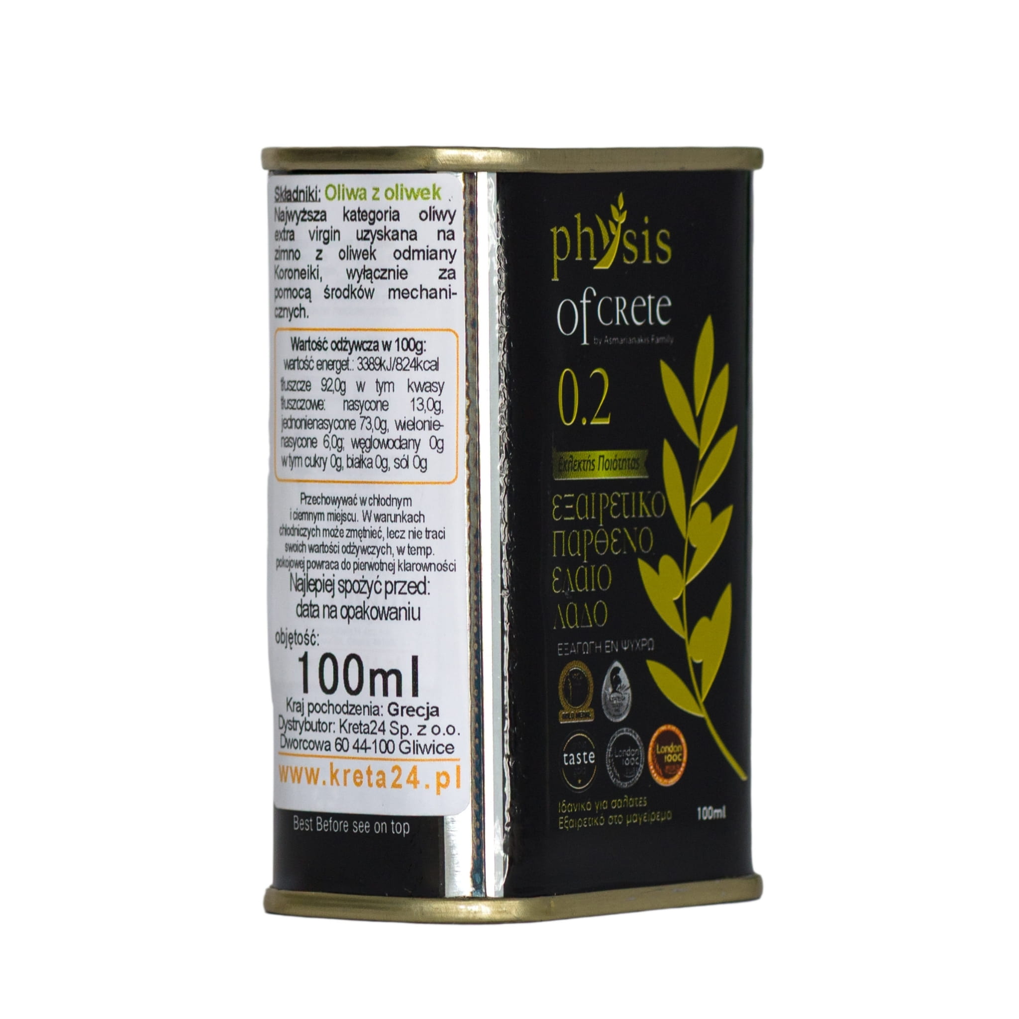 Physis of Crete oliwa extra virgin 0.2 100ml – zdjęcie 3