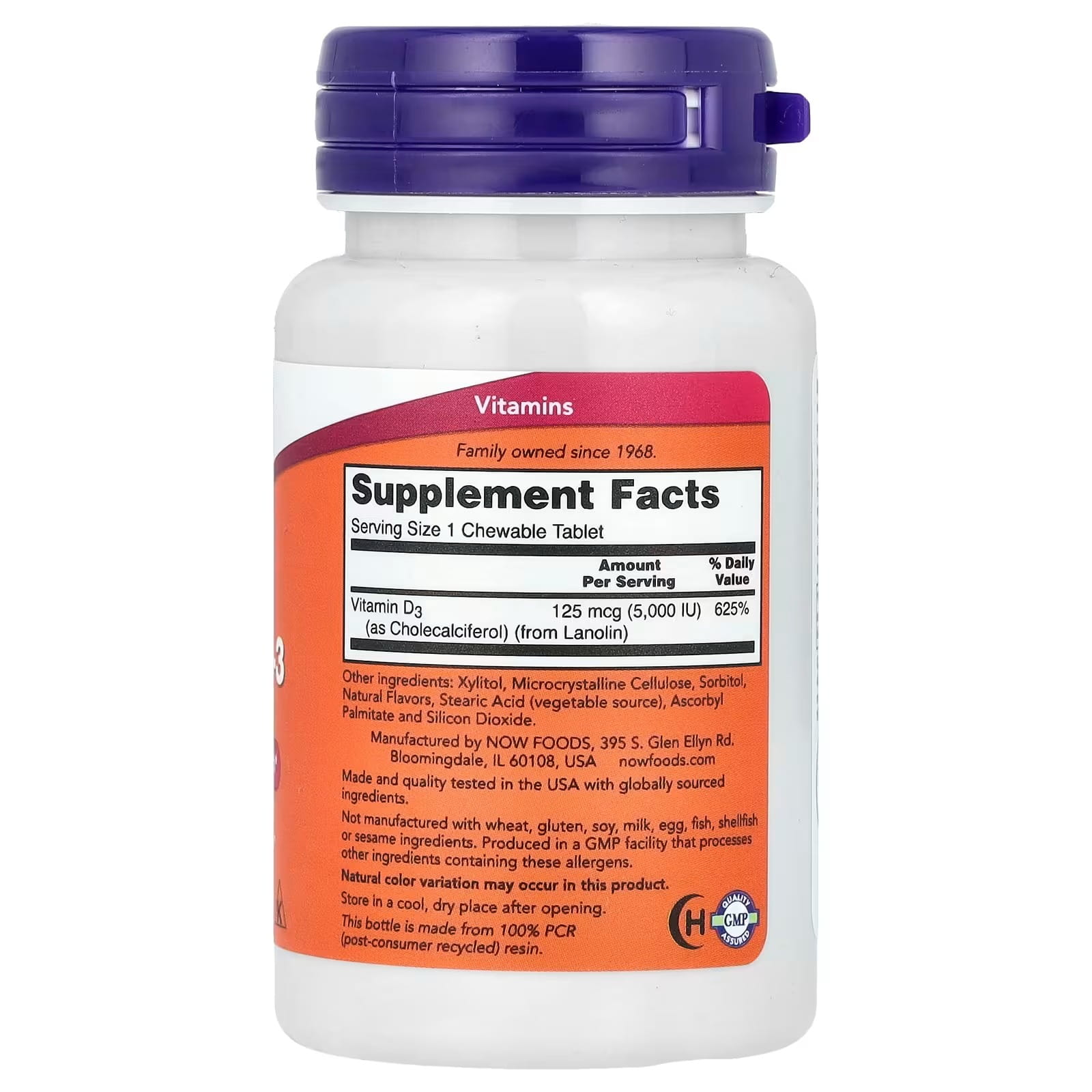 Now Foods Vitamina D-3 5000 IU 120 szt – zdjęcie 2