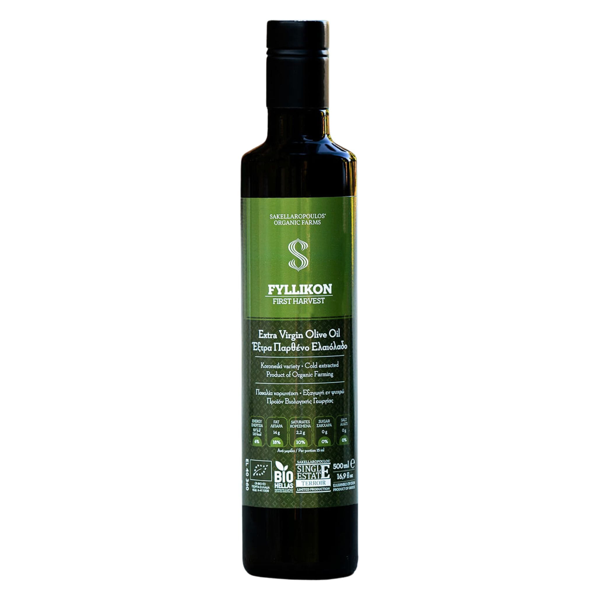 Sakellaropoulos oliwa extra virgin Fyllikon First Harvest 500ml BIO