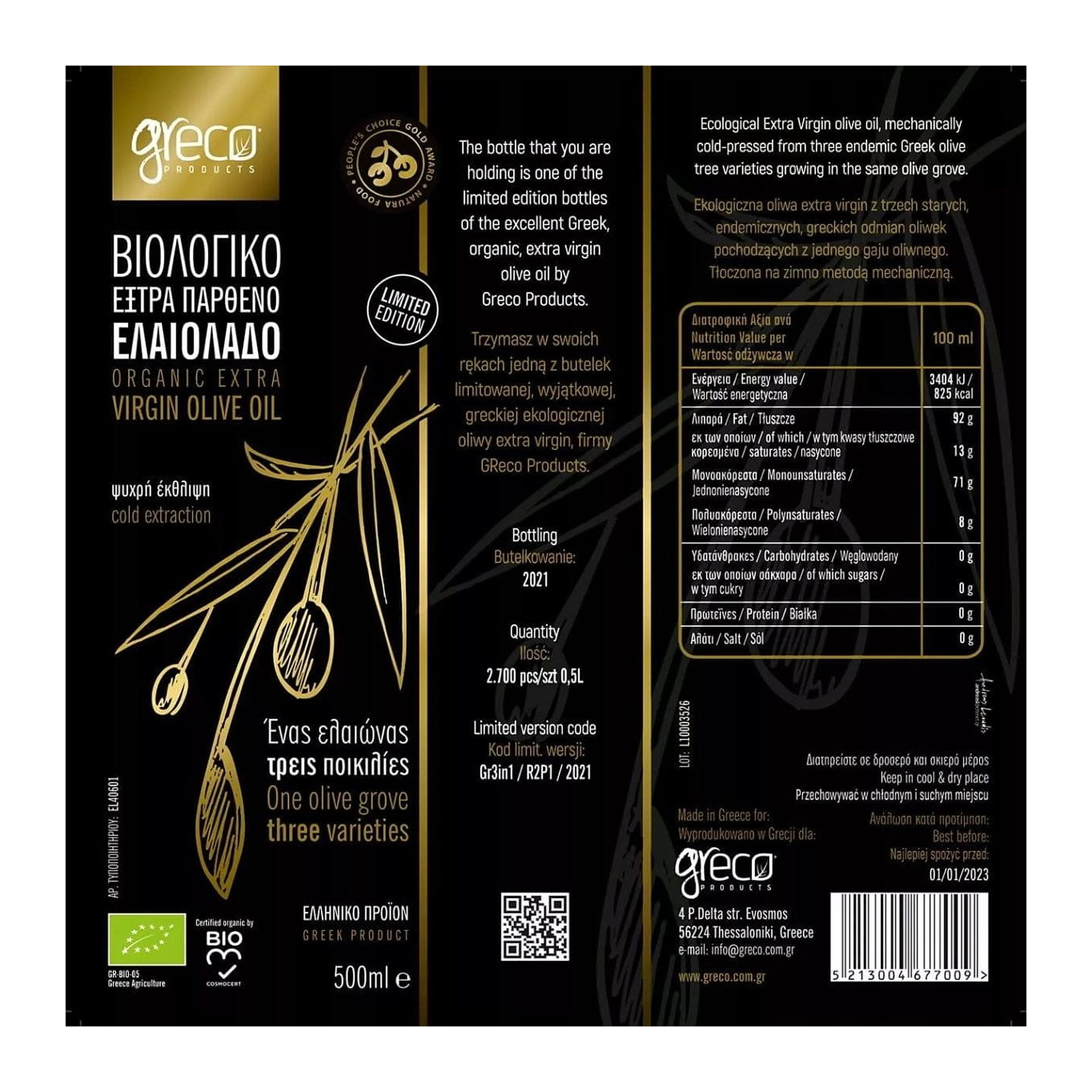 Greco oliwa extra virgin 500ml BIO – zdjęcie 3