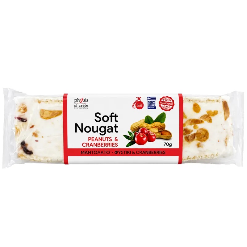 physis-of-crete-nugat-orzeszki-ziemne-zurawina-70g-1.jpg