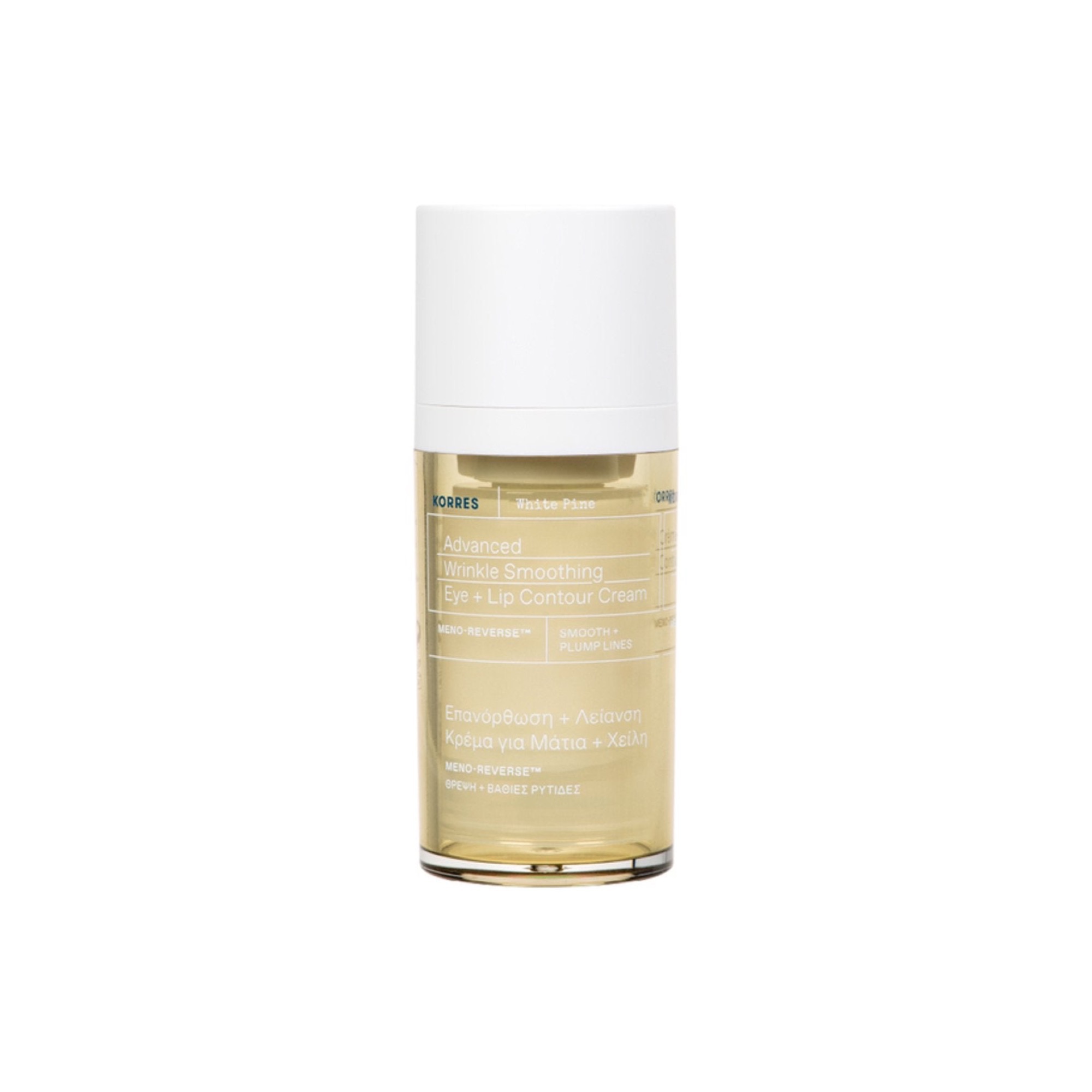korres-white-pine-meno-reverse-krem-poprawiajacy-kontur-oczu-i-ust-15-ml-1