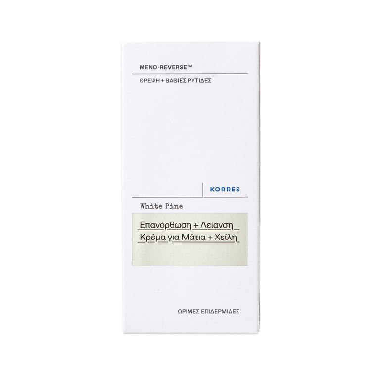 korres-white-pine-meno-reverse-krem-poprawiajacy-kontur-oczu-i-ust-15-ml-2