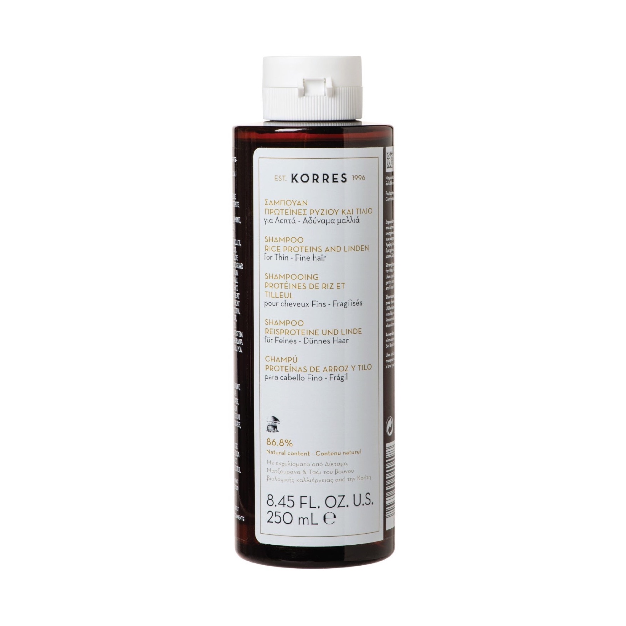 korres-szampon-do-wlosow-cienkich-proteiny-ryzu-i-lipa-250-ml-1