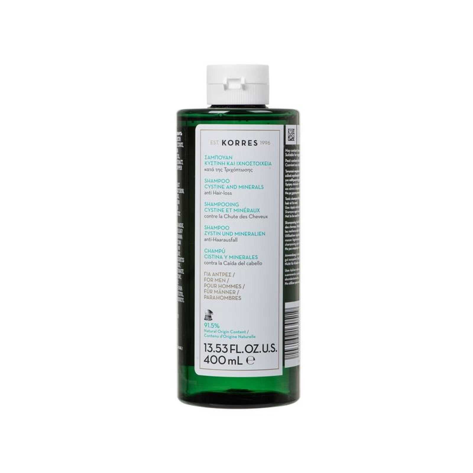korres-szampon-meski-przeciw-wypadaniu-wlosow-cystine-minerals-400-ml-3