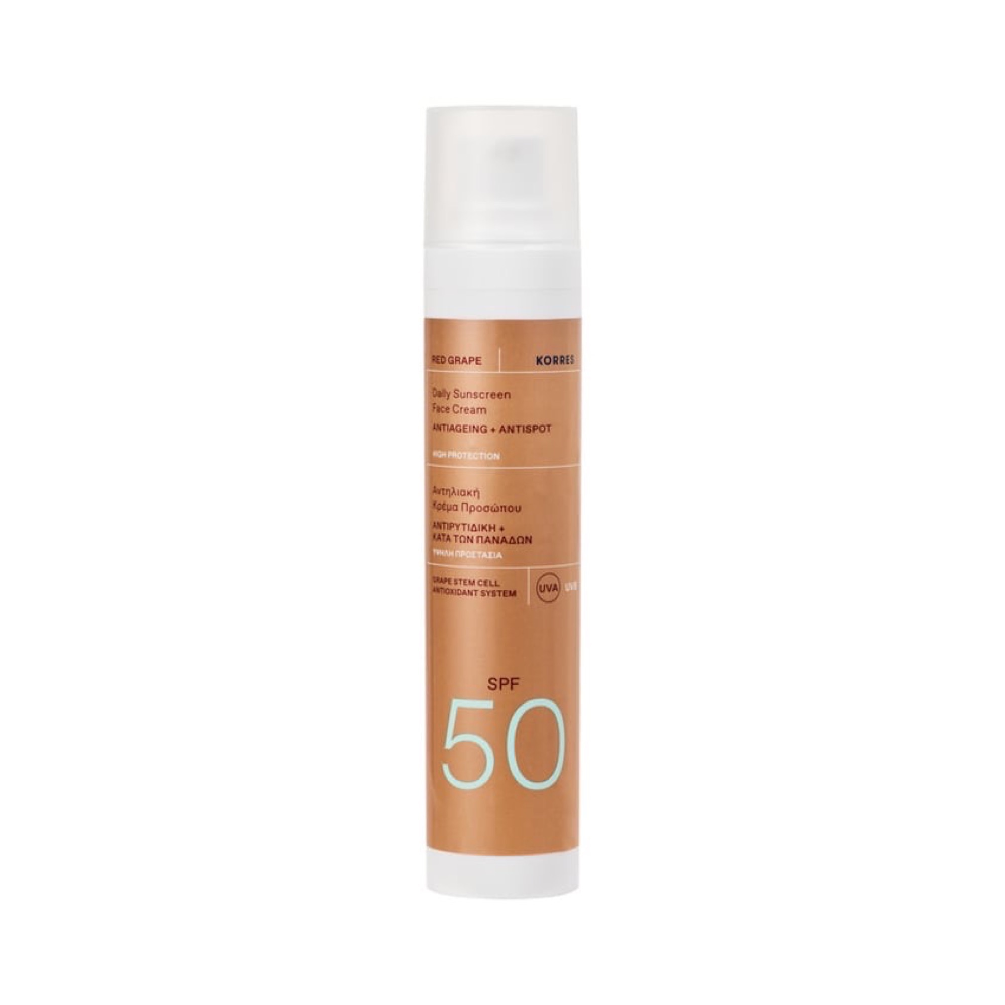 korres-red-grape-krem-ochronny-do-twarzy-spf50-50-ml-1