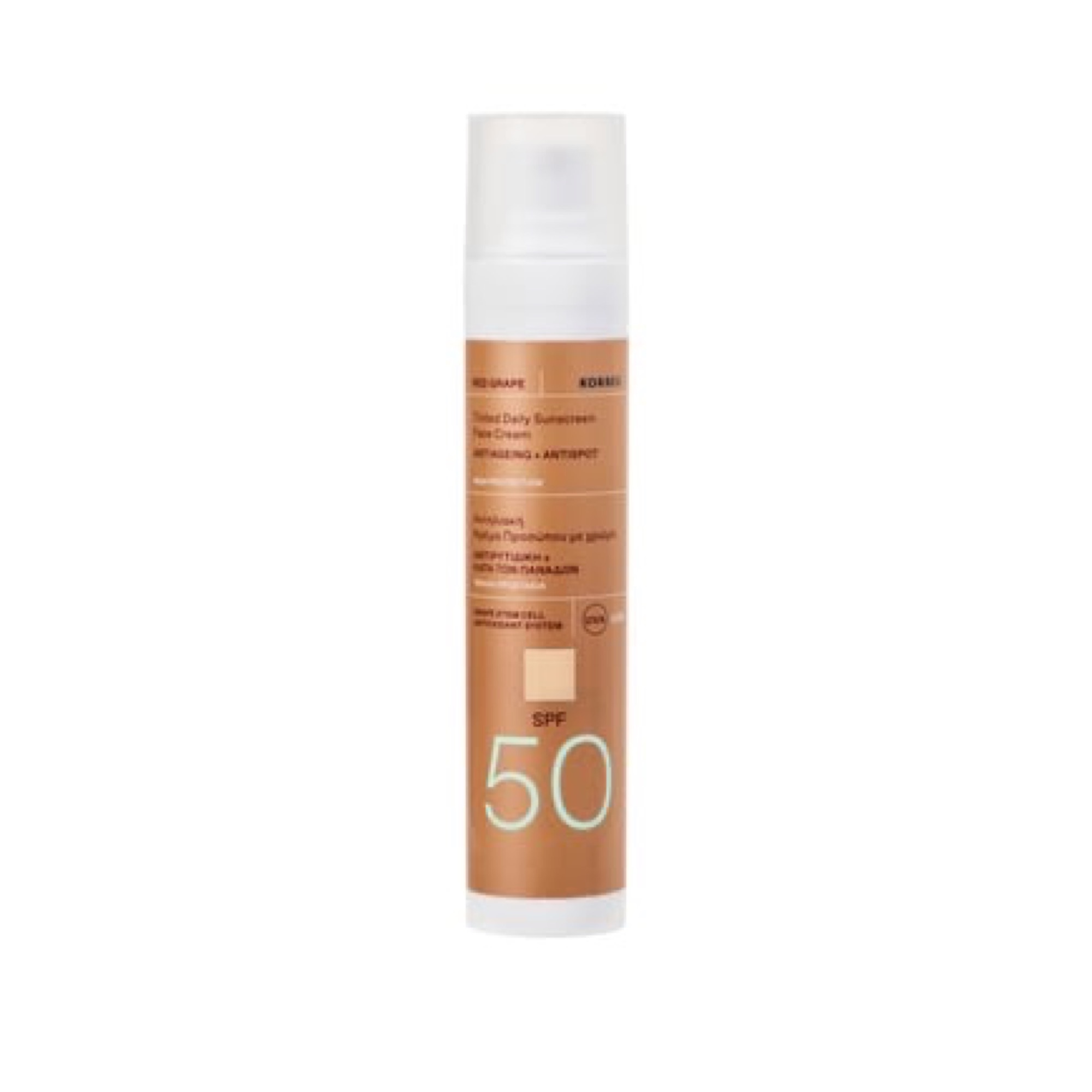 korres-red-grape-koloryzujacy-krem-ochronny-do-twarzy-spf50-50-ml-1